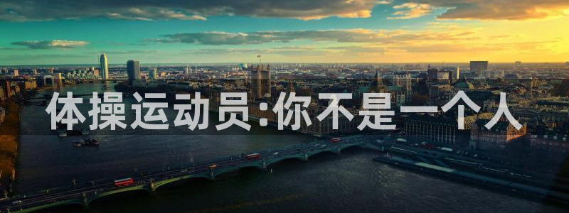 JJB竞技宝官方正版app娱乐下载