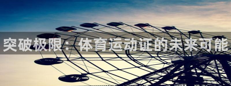 JJB竞技宝官网下载招商电话号码是多少啊