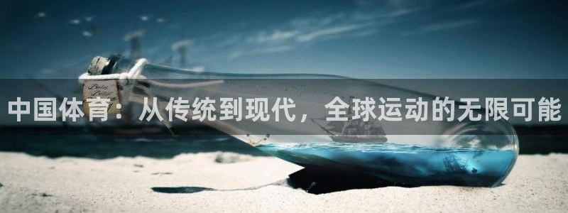 JJB竞技宝官方正版app代理