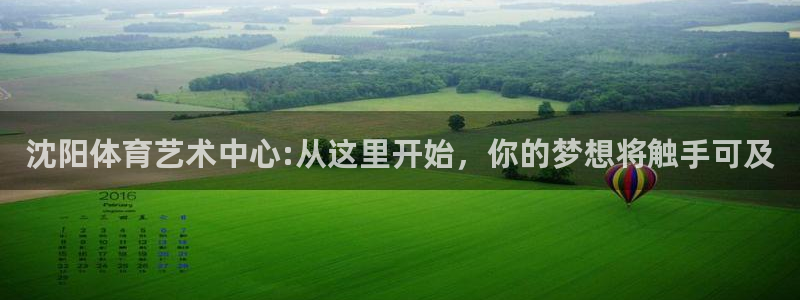 JJB竞技宝官方正版app科技