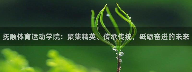 JJB竞技宝官方正版app神州