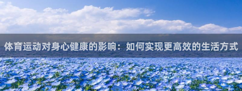 JJB竞技宝官方正版app娱乐