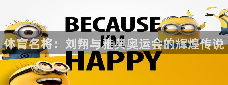竞技宝会黑钱吗