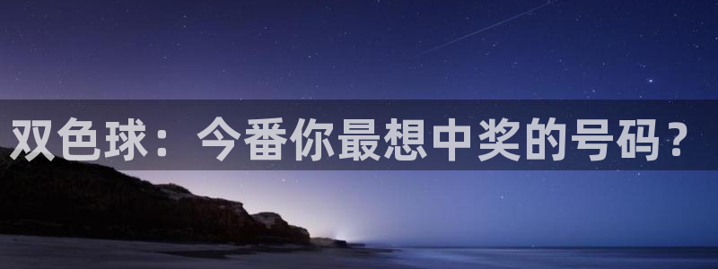 蜘蛛体育免费直播